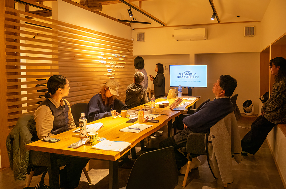 草津の教育について考える会