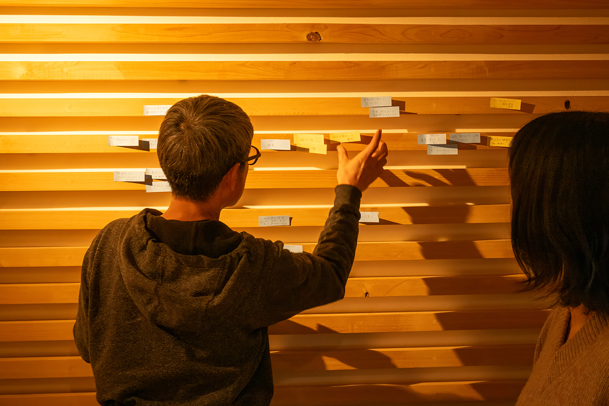 草津の教育について考える会