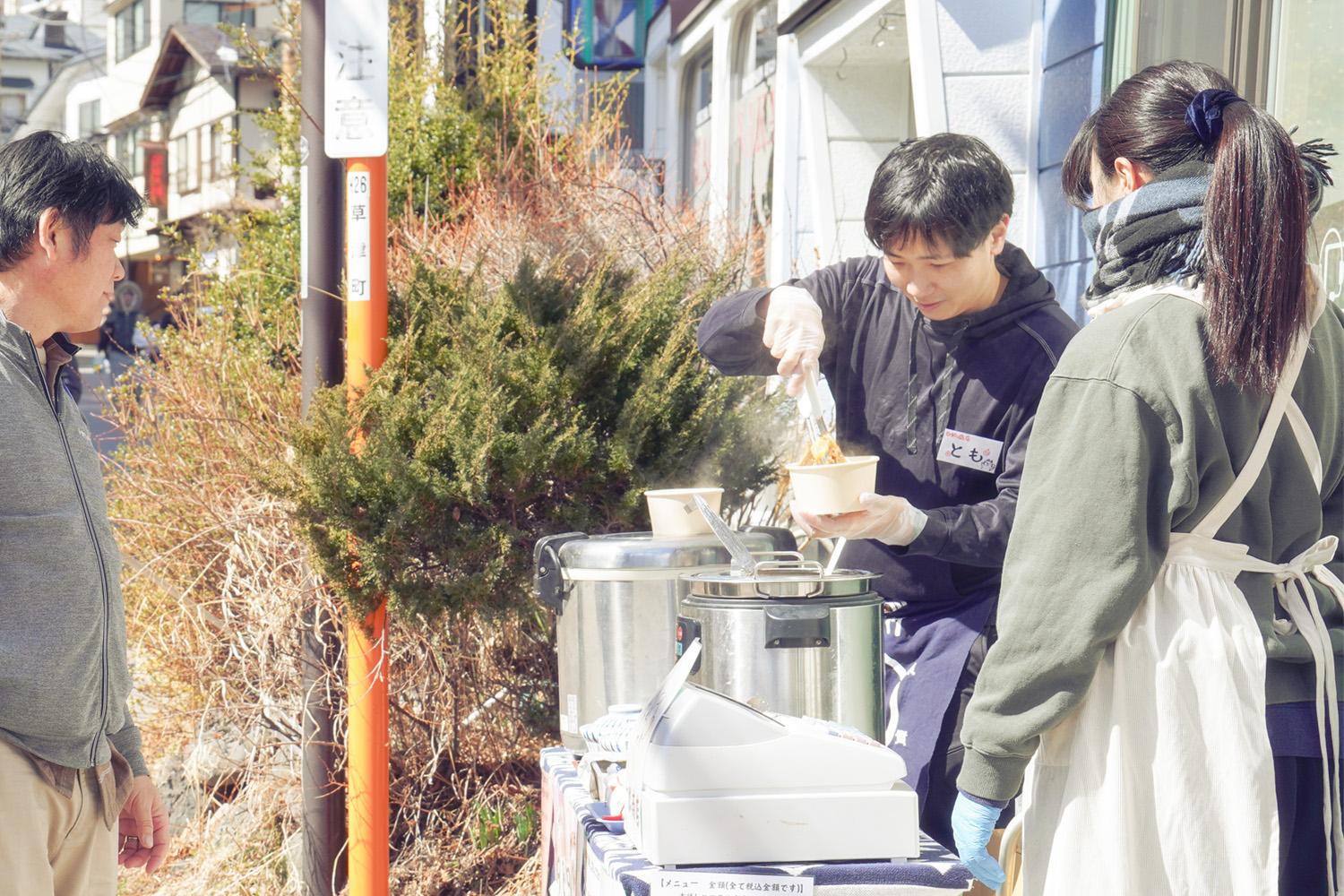 「白狐商店」大村智英さん