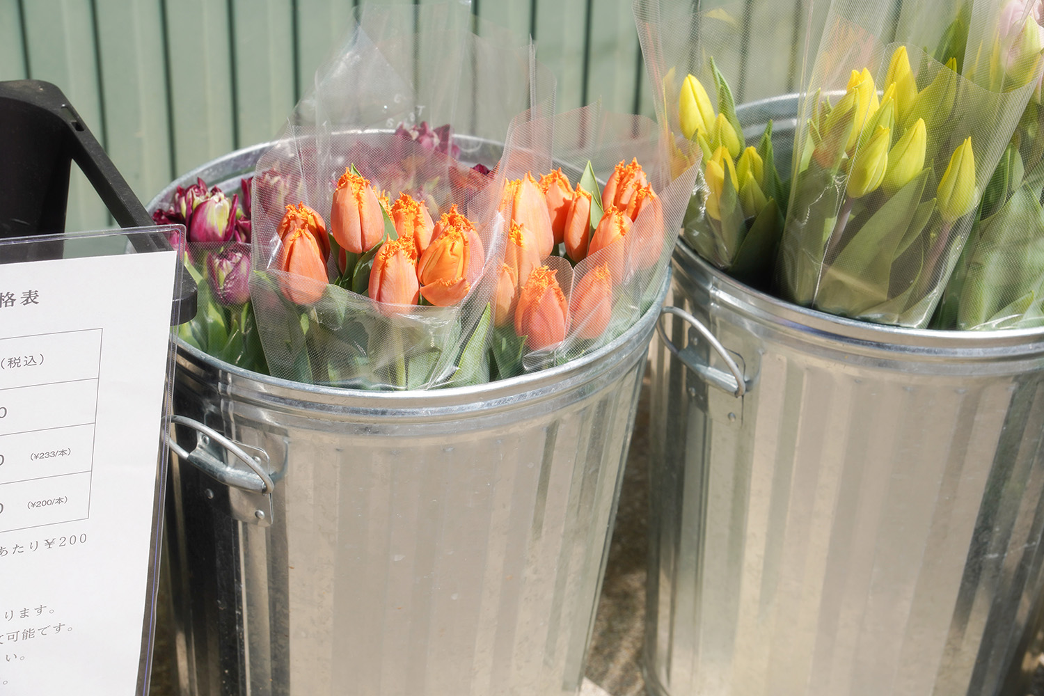 草津温泉コワーキング「CO-AKINAIマルシェ」