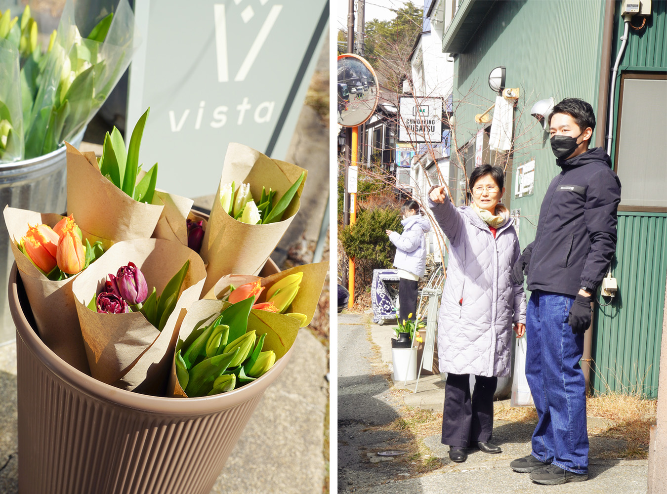 草津温泉コワーキング「CO-AKINAIマルシェ」