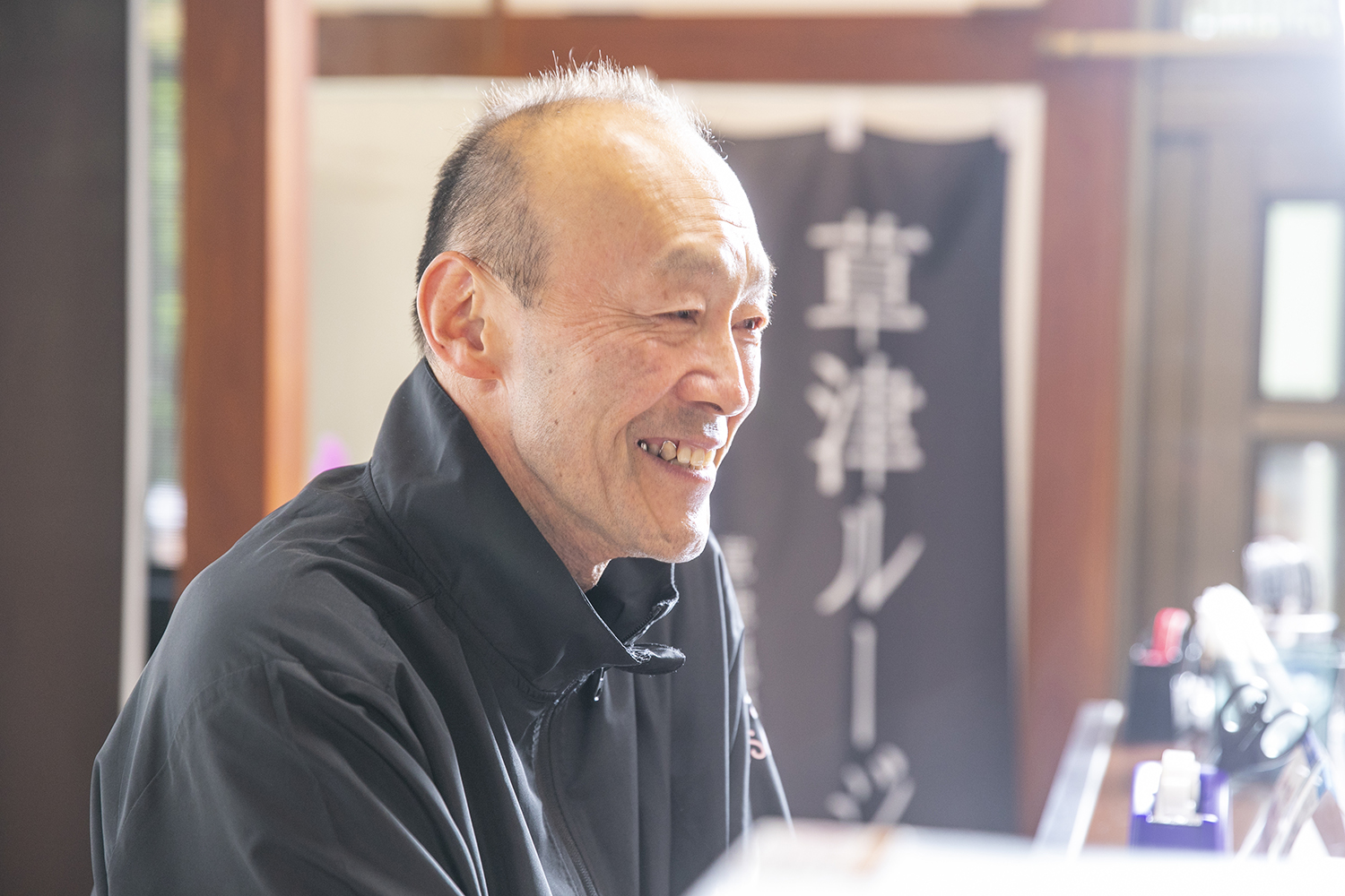 おいもたつき 草津温泉店