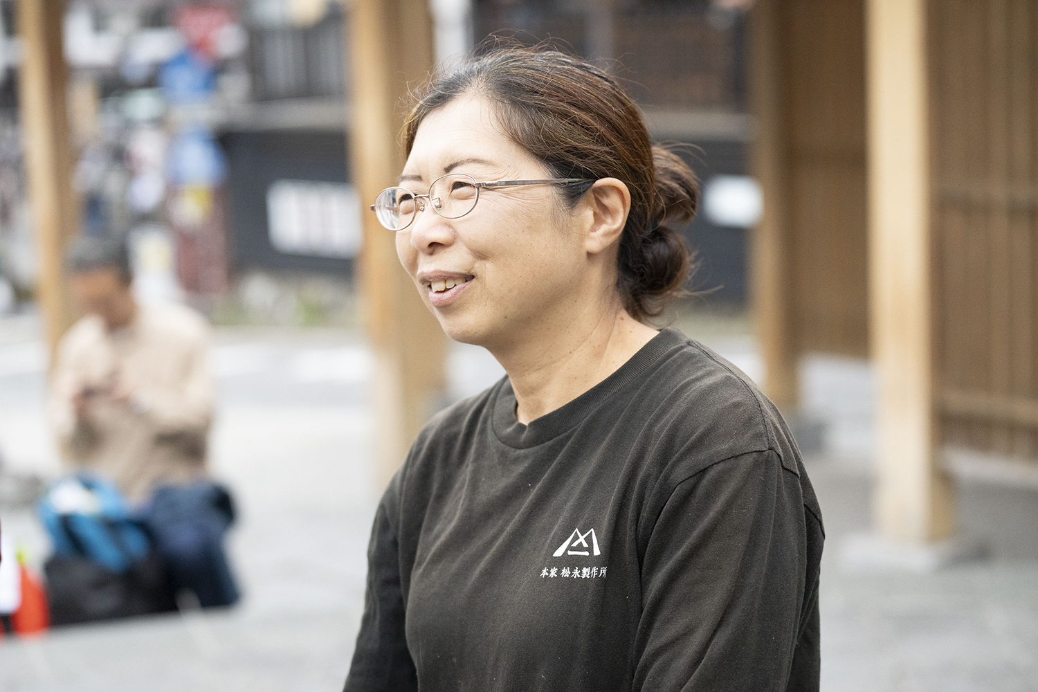 本家 松永製作所 / 笠原好男、明子