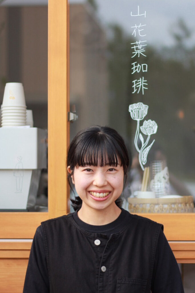 正解のない珈琲の奥深さに魅せられて。わざわざ足を運びたくなる、森の小さな焙煎所